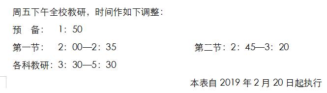QQ截图20190411111922.jpg