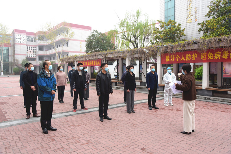 微信图片_20200326135439_副本.jpg